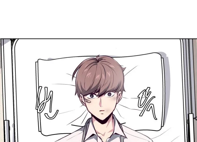 Hero Ticket Chapter 40 page 44 - 