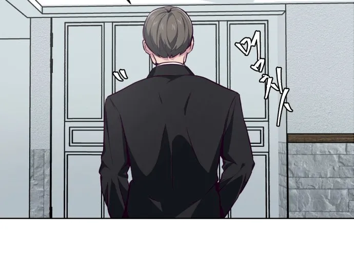 Hero Ticket Chapter 40 page 76 - 