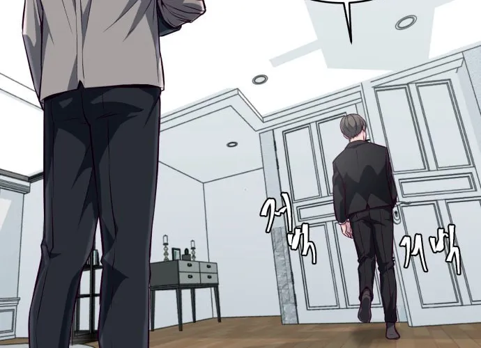 Hero Ticket Chapter 40 page 82 - 