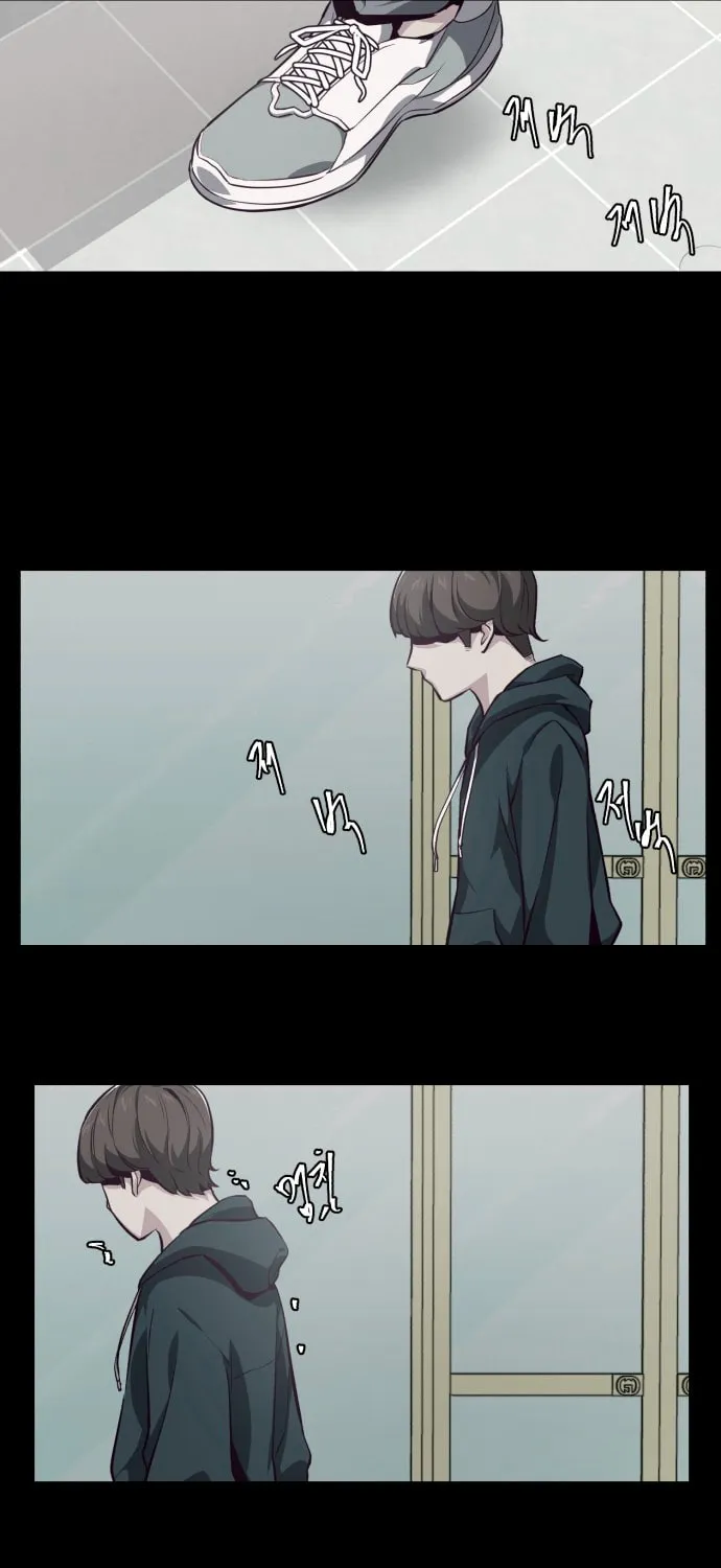 Hero Ticket Chapter 41 page 27 - 