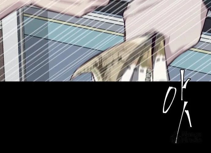 Hero Ticket Chapter 41 page 40 - 