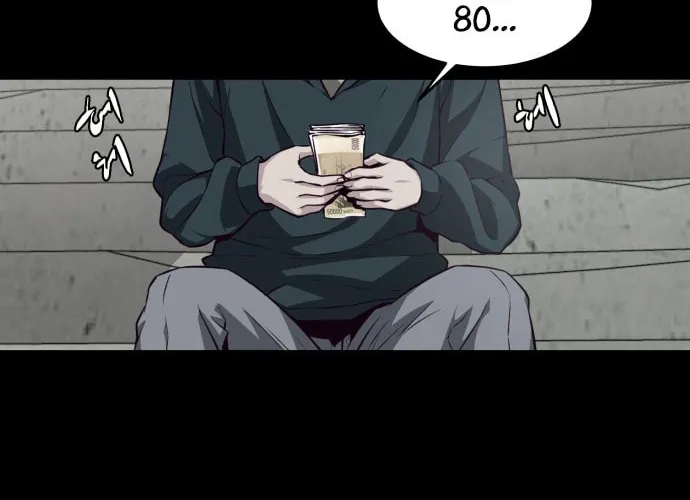 Hero Ticket Chapter 41 page 44 - 