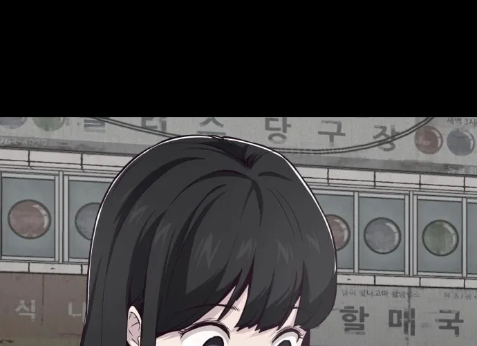 Hero Ticket Chapter 41 page 58 - 