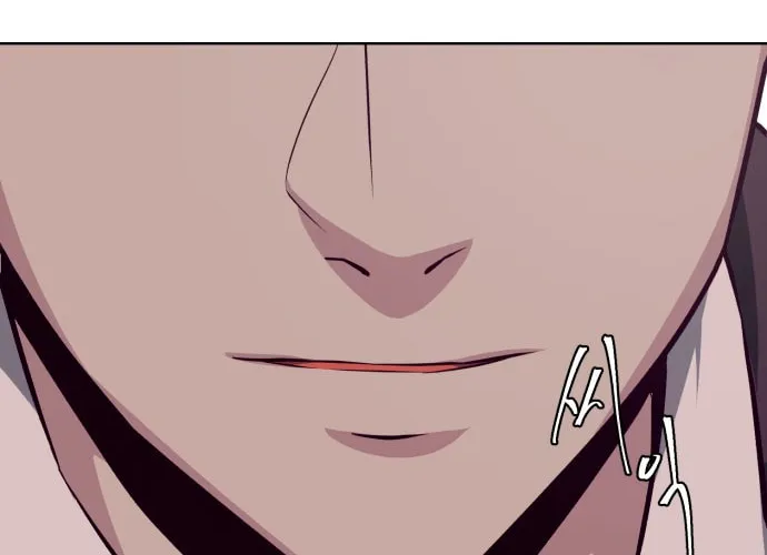 Hero Ticket Chapter 41 page 8 - 