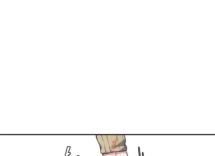 Hero Ticket Chapter 42 page 134 - 