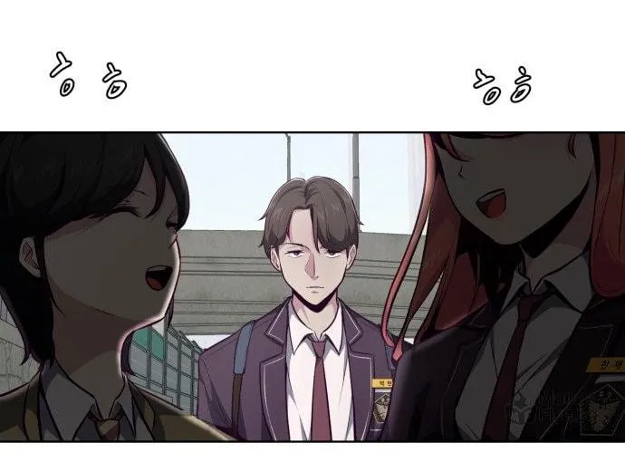 Hero Ticket Chapter 42 page 6 - 