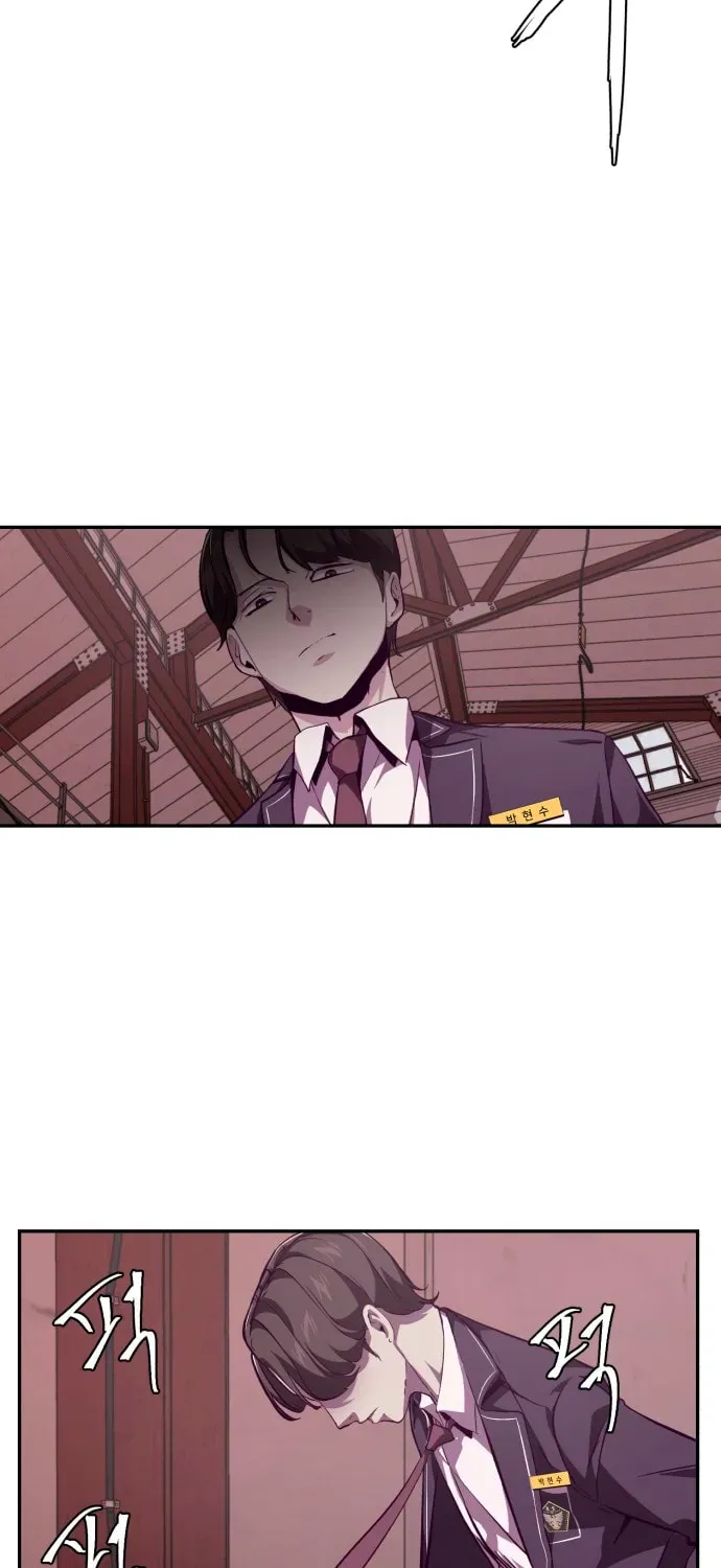 Hero Ticket Chapter 5.1 page 23 - 