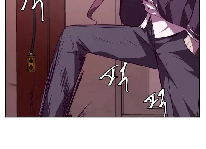 Hero Ticket Chapter 5.1 page 24 - 