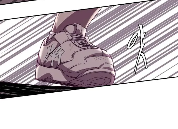 Hero Ticket Chapter 5.1 page 42 - 