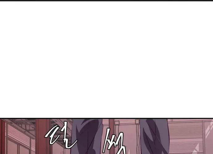 Hero Ticket Chapter 5.1 page 58 - 