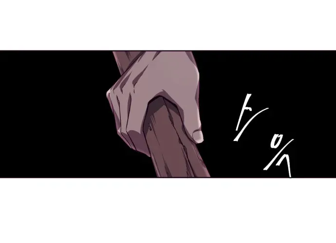 Hero Ticket Chapter 5.1 page 98 - 