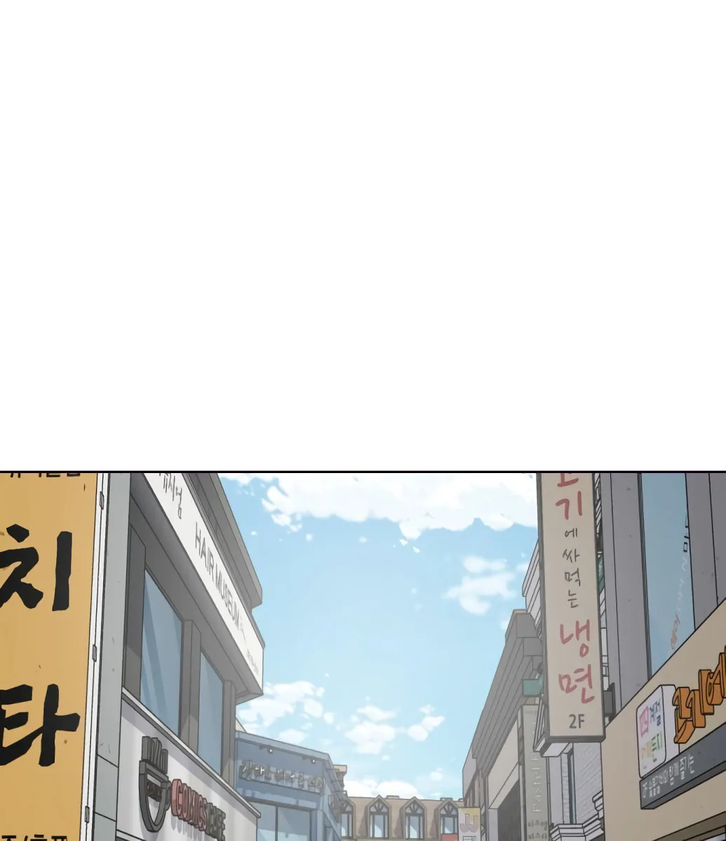 Hero Ticket Chapter 5 page 11 - 