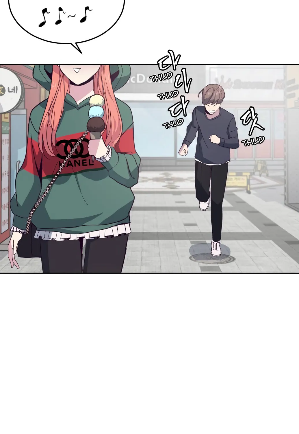 Hero Ticket Chapter 5 page 13 - 