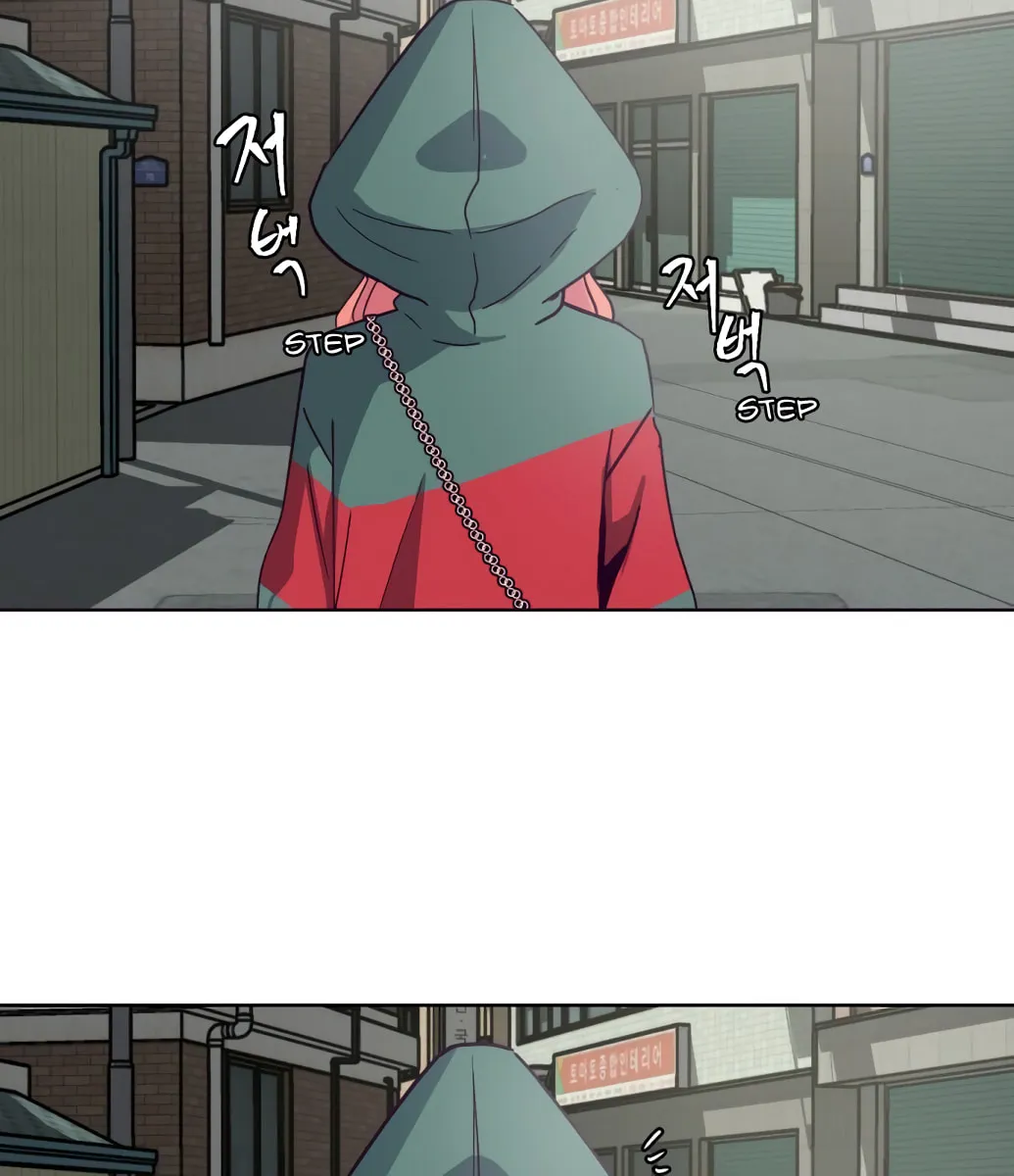 Hero Ticket Chapter 5 page 151 - 