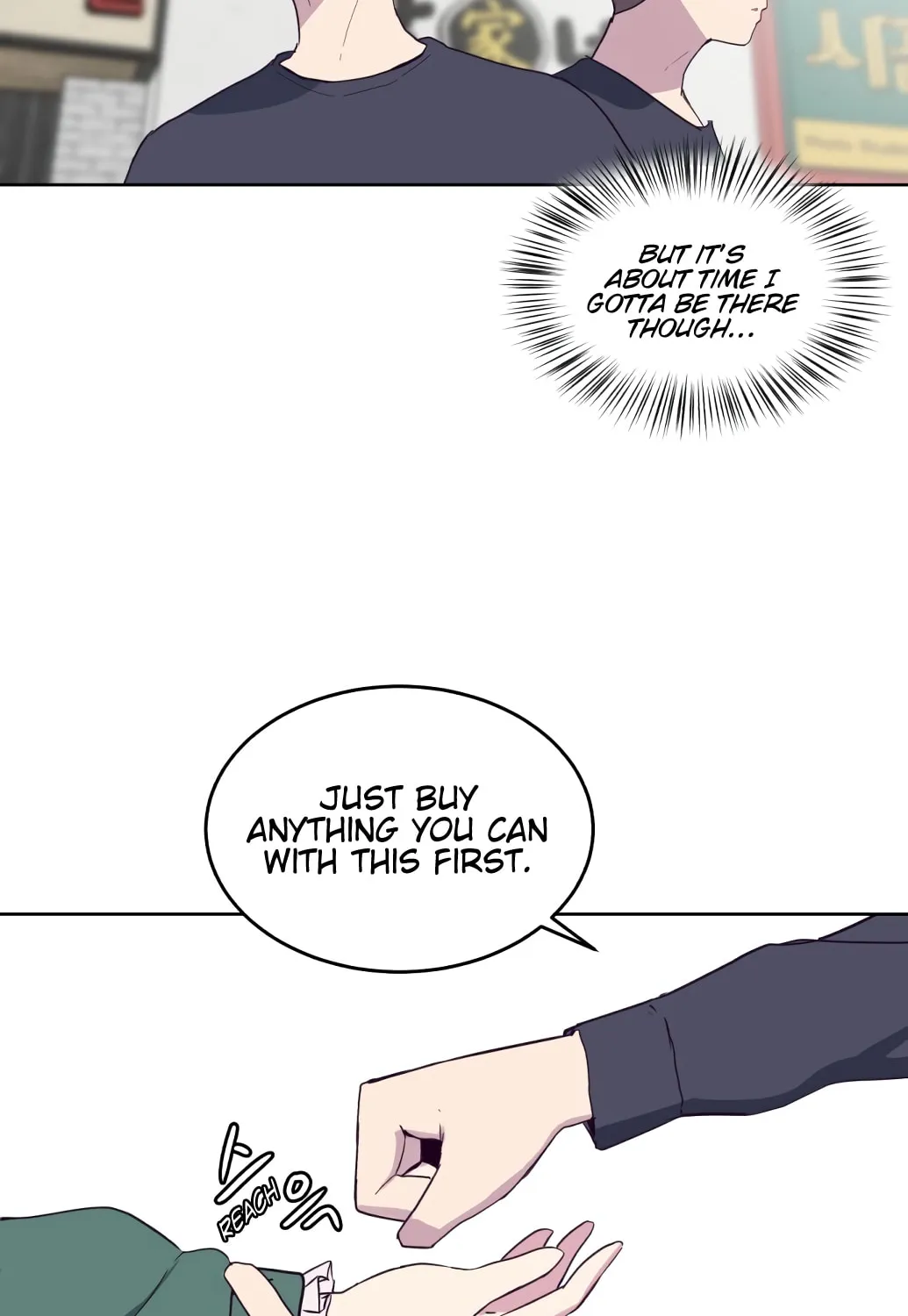 Hero Ticket Chapter 5 page 17 - 