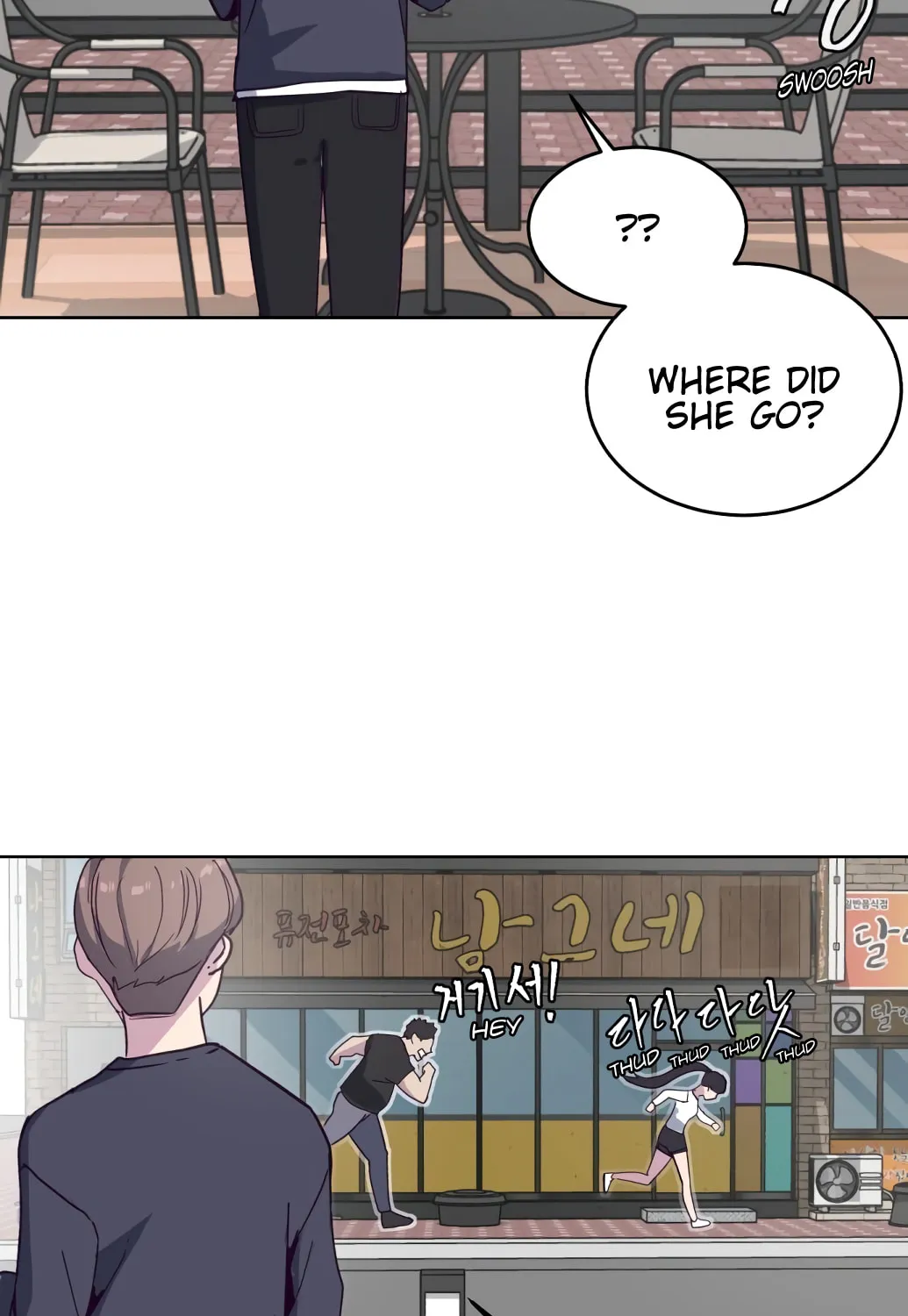 Hero Ticket Chapter 5 page 56 - 