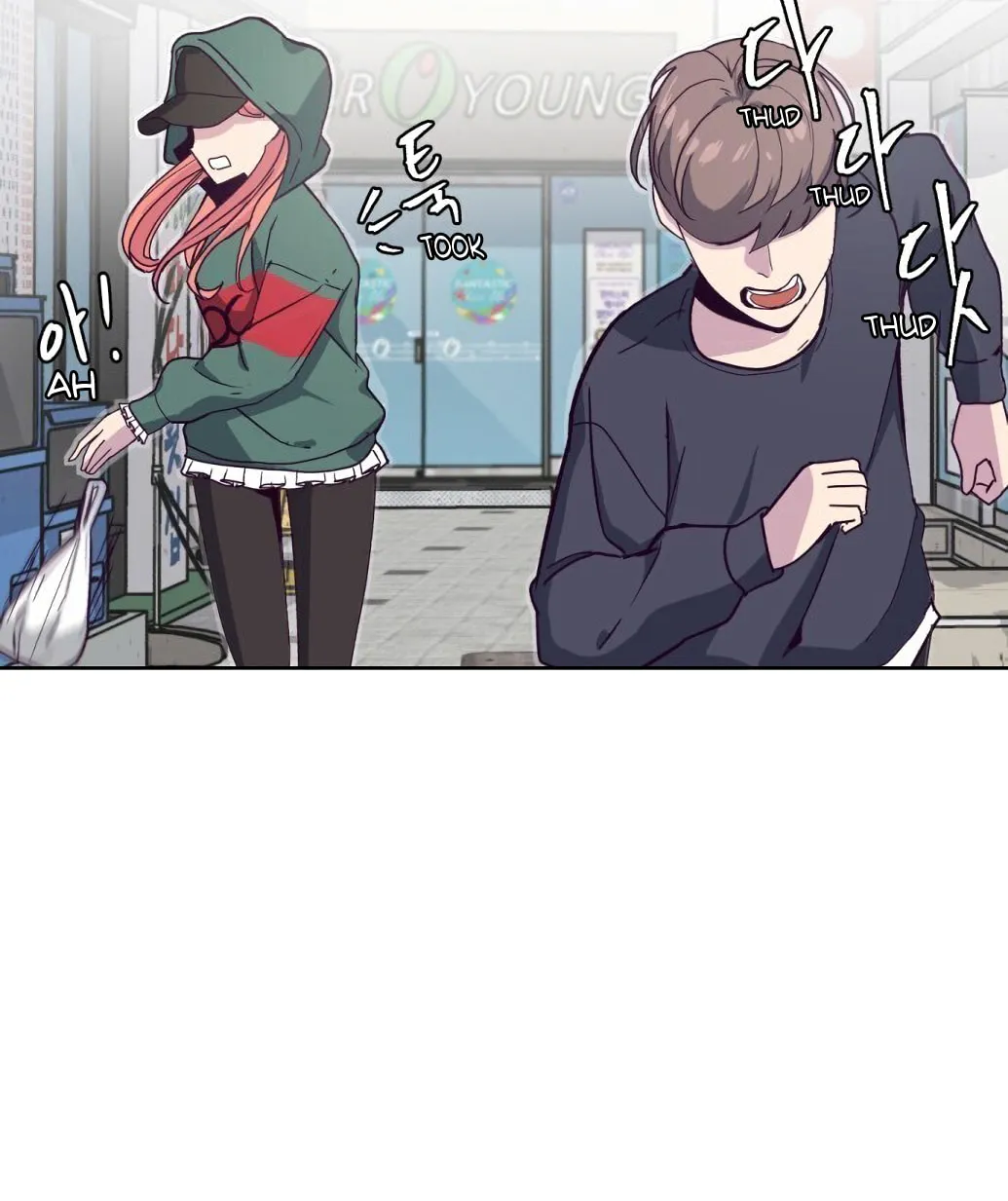 Hero Ticket Chapter 5 page 61 - 