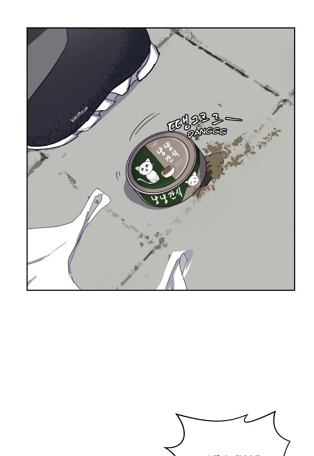 Hero Ticket Chapter 5 page 62 - 