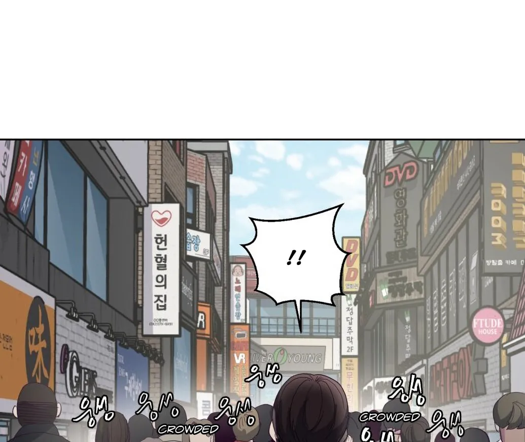 Hero Ticket Chapter 5 page 64 - 