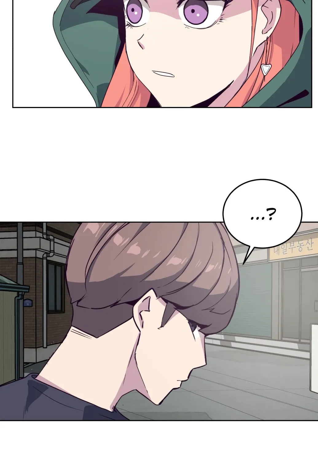 Hero Ticket Chapter 6 page 32 - 