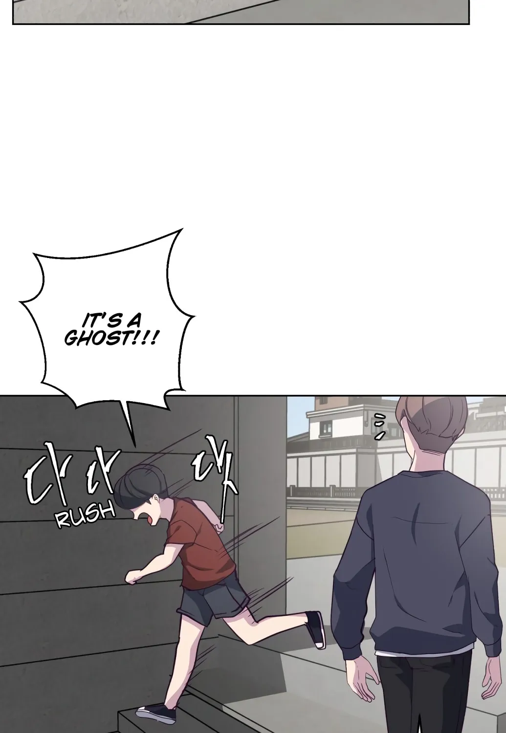 Hero Ticket Chapter 6 page 42 - 