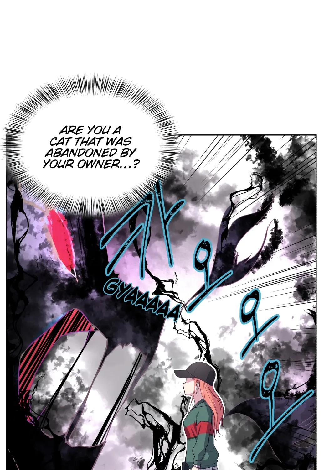 Hero Ticket Chapter 6 page 85 - 