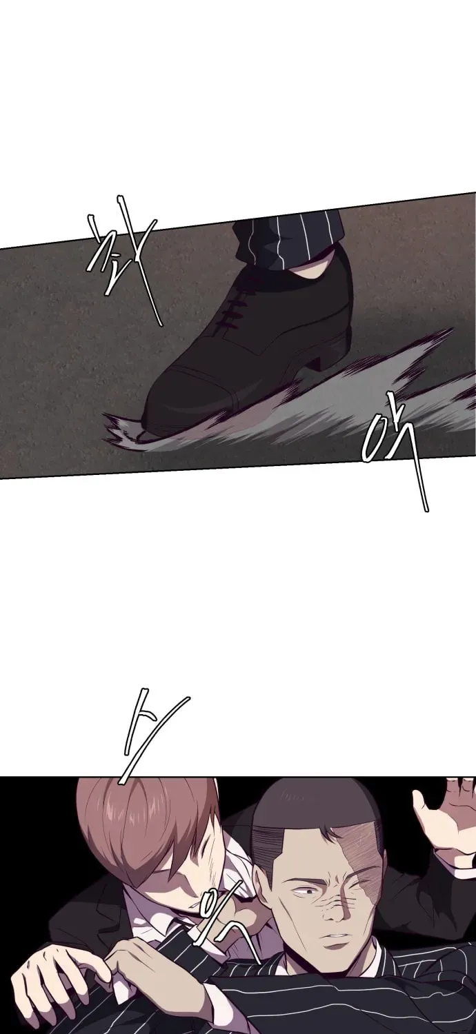 Hero Ticket Chapter 7.1 page 1 - 