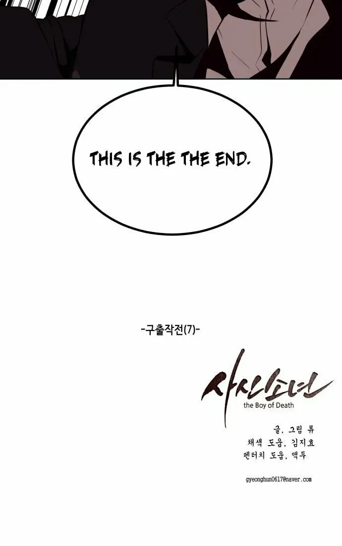 Hero Ticket Chapter 7.1 page 79 - 