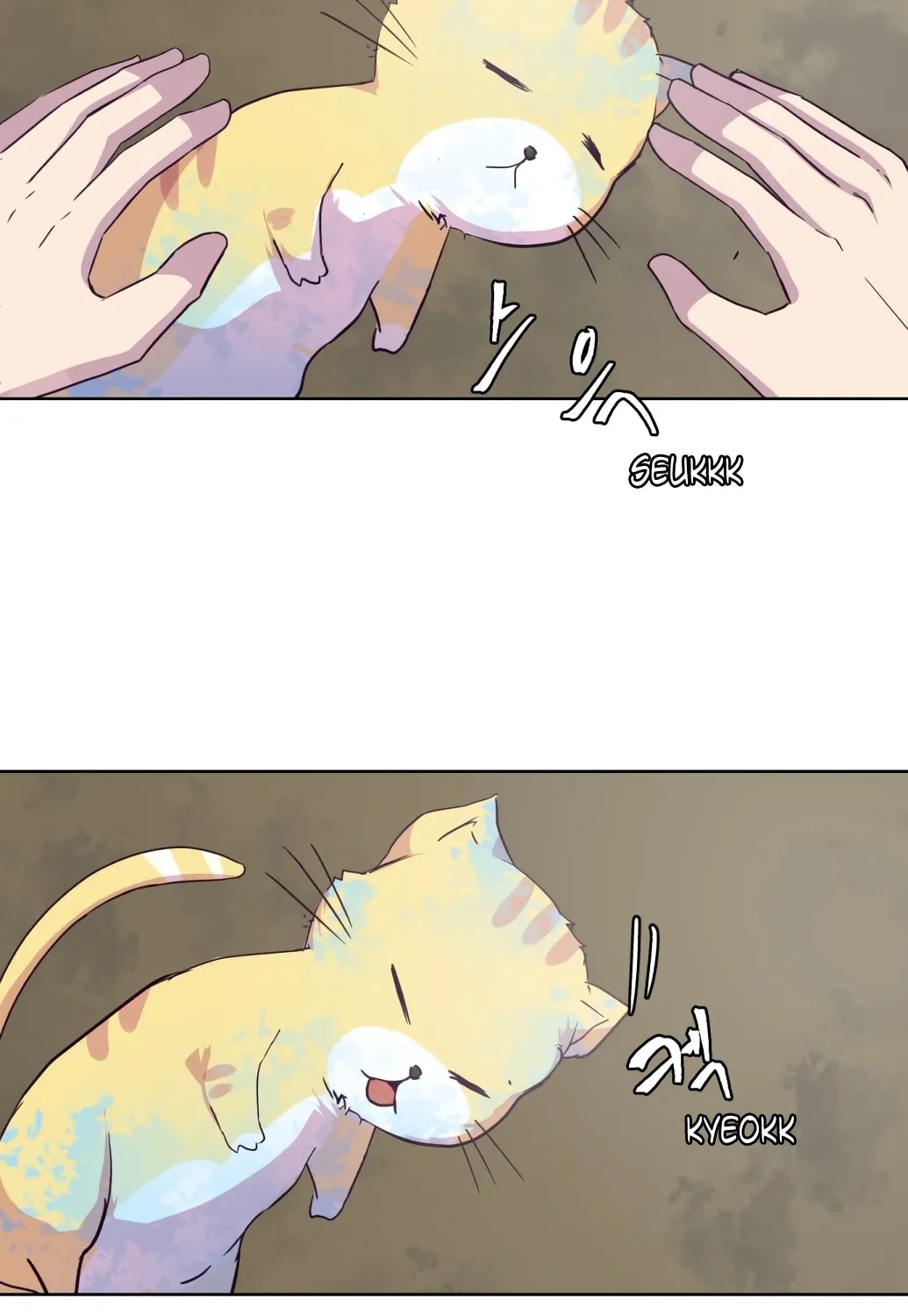 Hero Ticket Chapter 7 page 135 - 