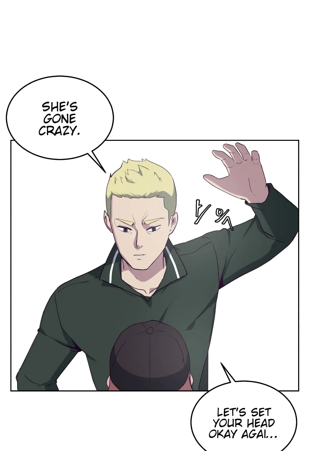 Hero Ticket Chapter 7 page 64 - 