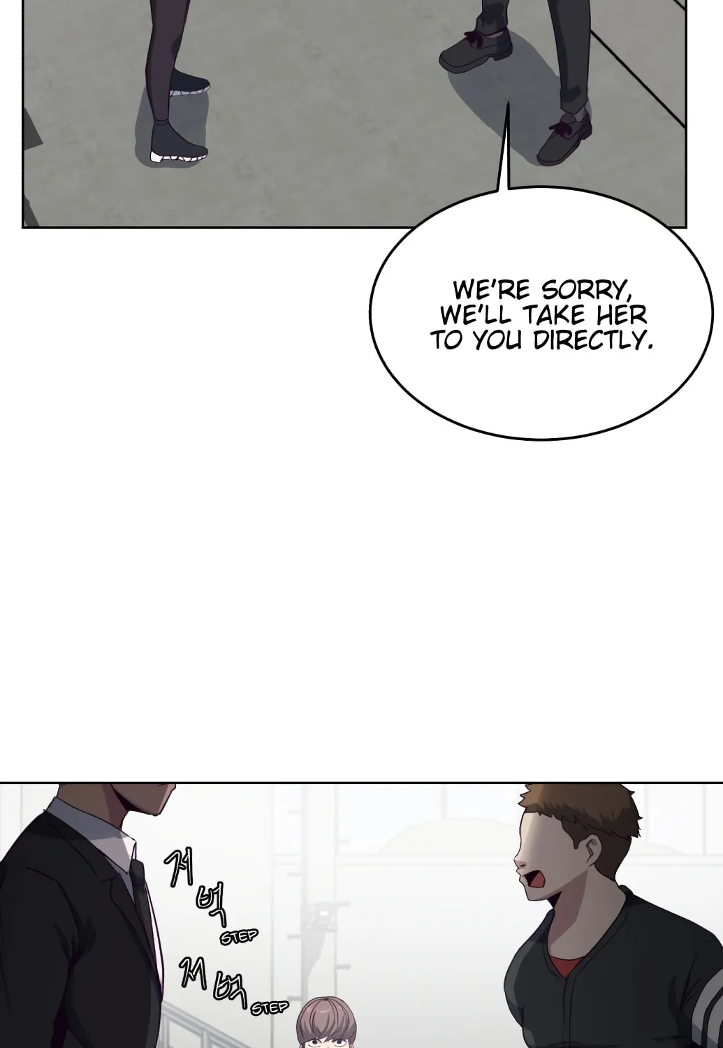 Hero Ticket Chapter 7 page 78 - 