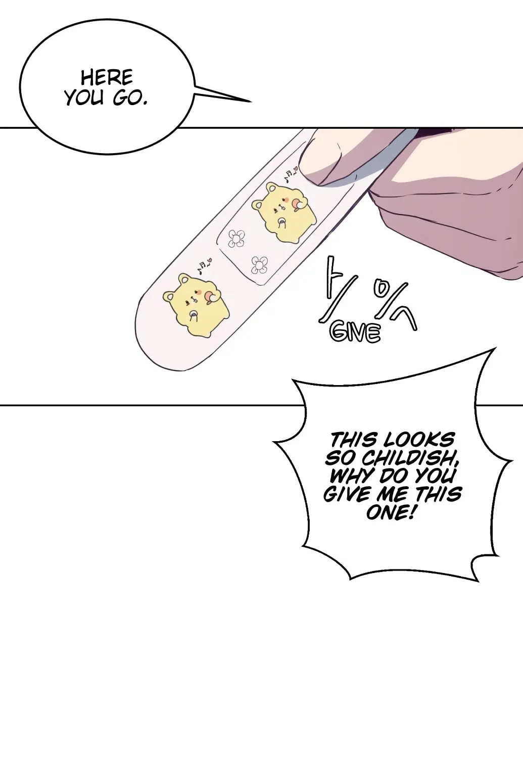 Hero Ticket Chapter 8 page 11 - 