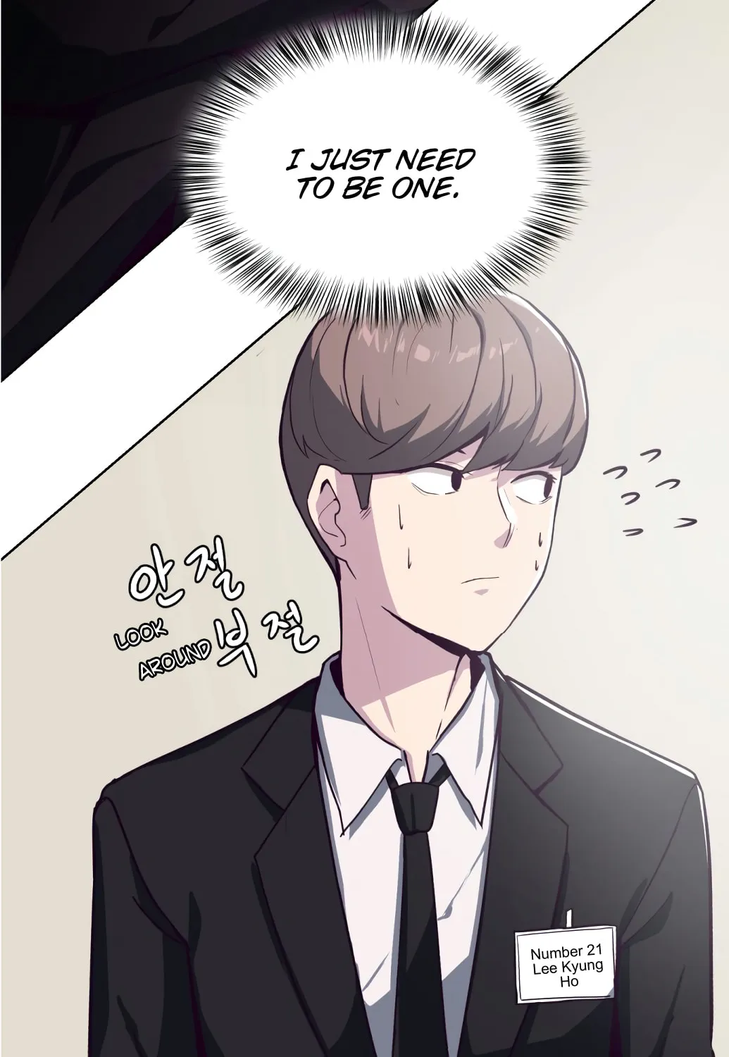 Hero Ticket Chapter 8 page 150 - 