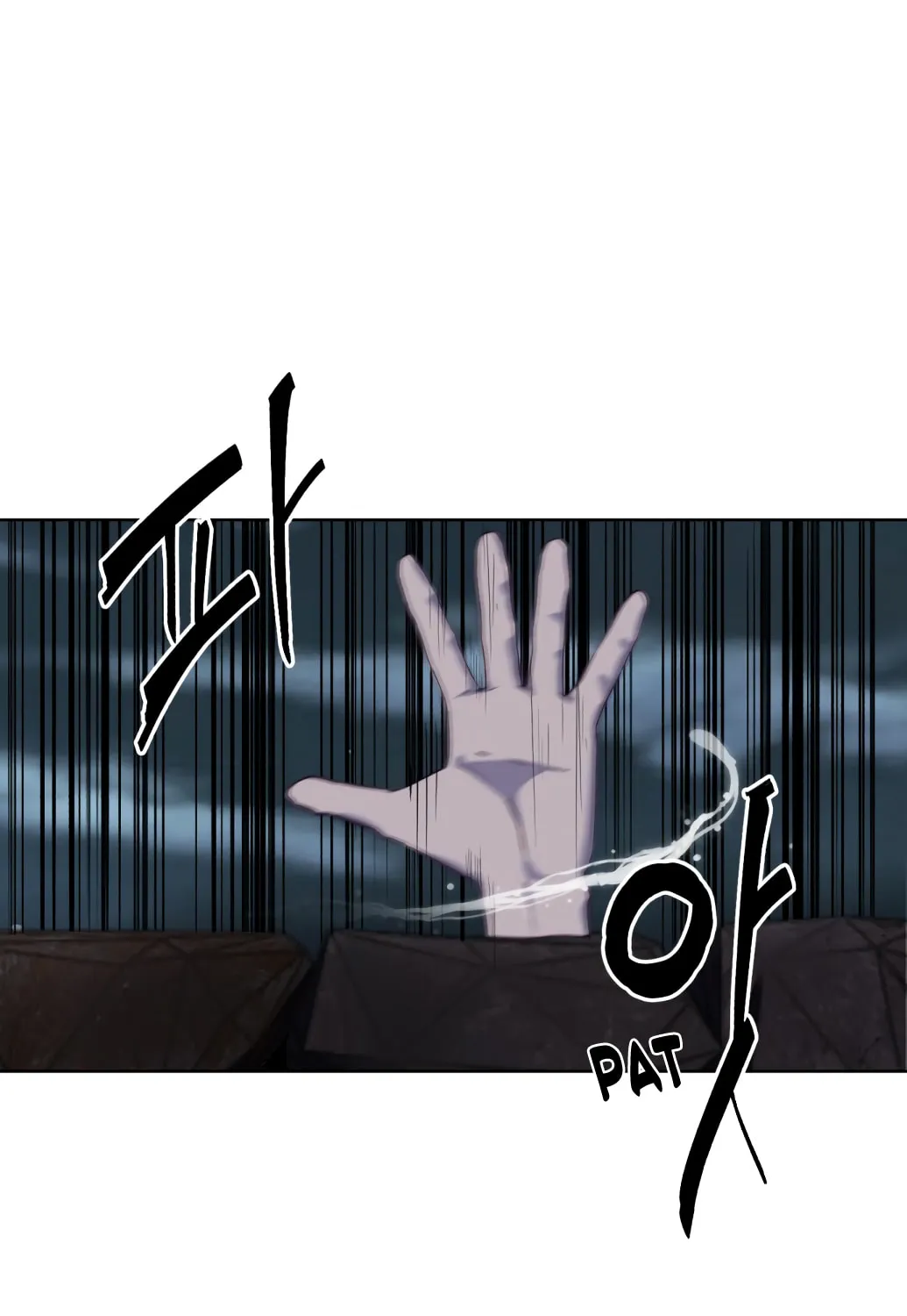 Hero Ticket Chapter 8 page 52 - 