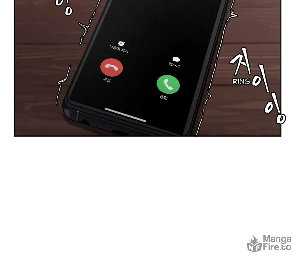 Hero Ticket Chapter 8 page 75 - 