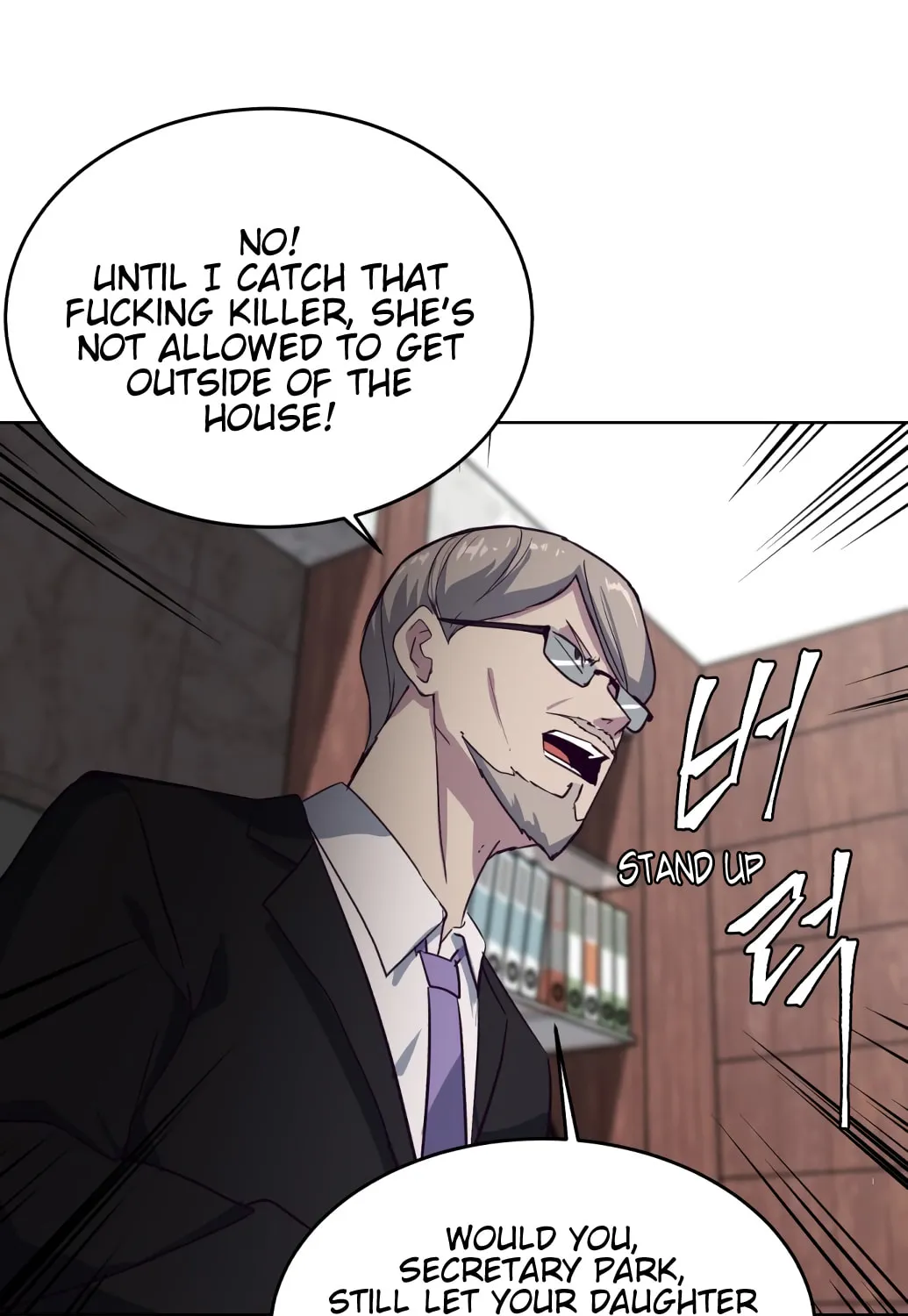 Hero Ticket Chapter 8 page 97 - 