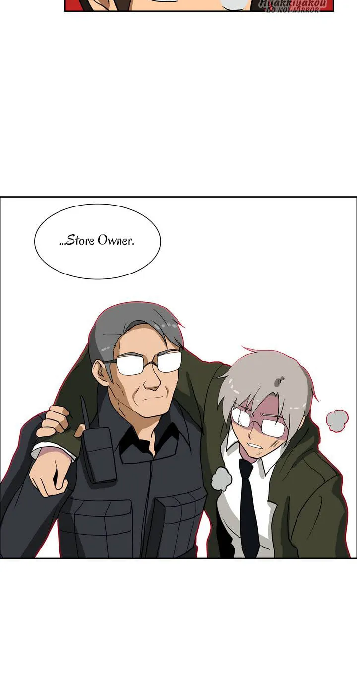 Hero Waltz Chapter 12 page 23 - 