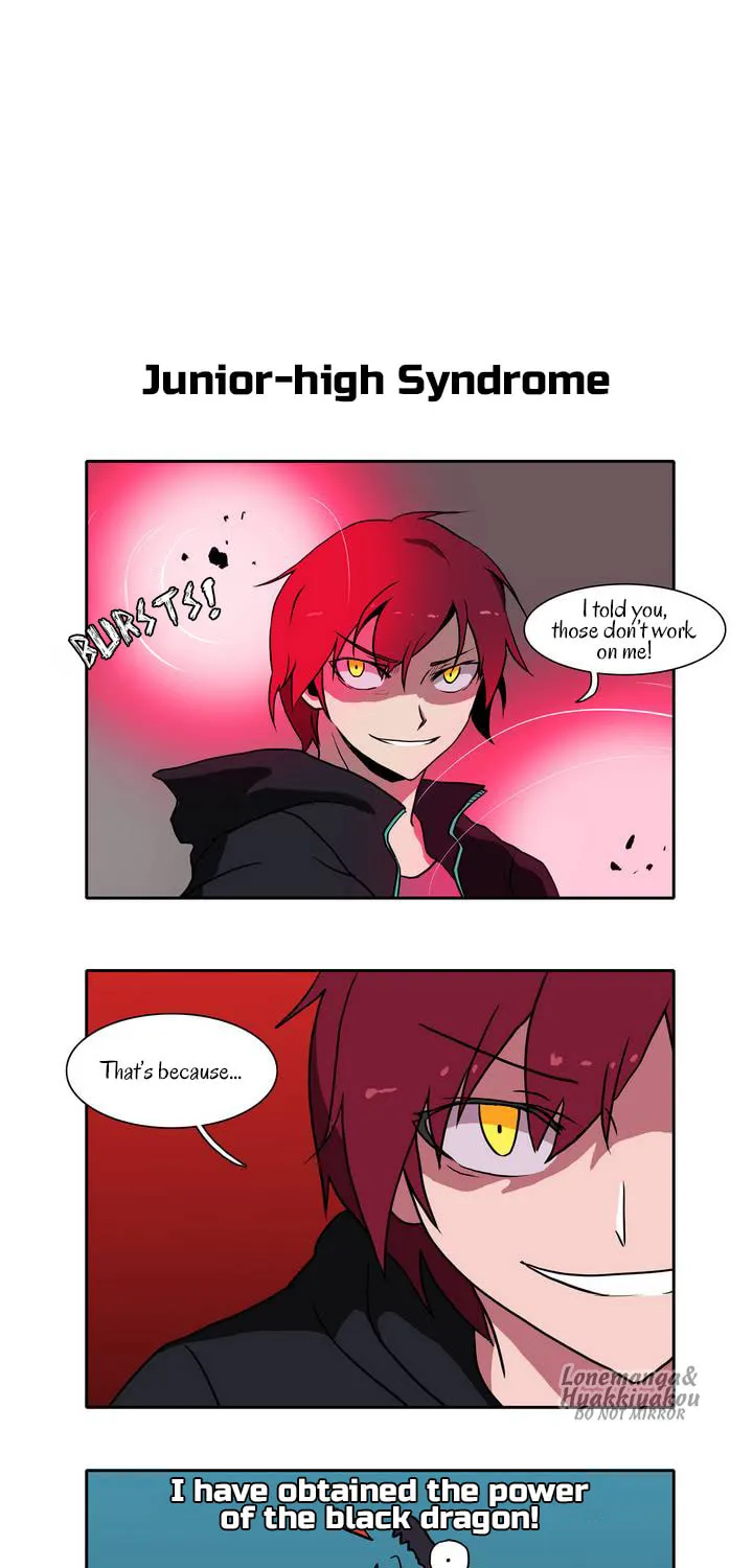 Hero Waltz Chapter 14.5 page 6 - 