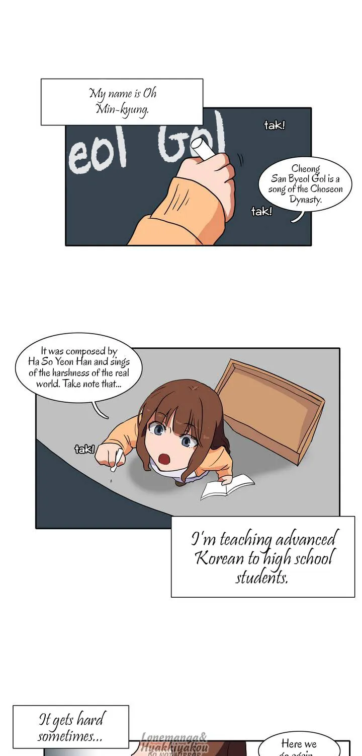 Hero Waltz Chapter 14 page 2 - 