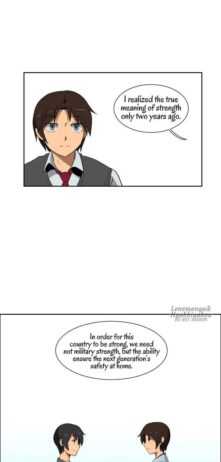 Hero Waltz Chapter 15 page 20 - 