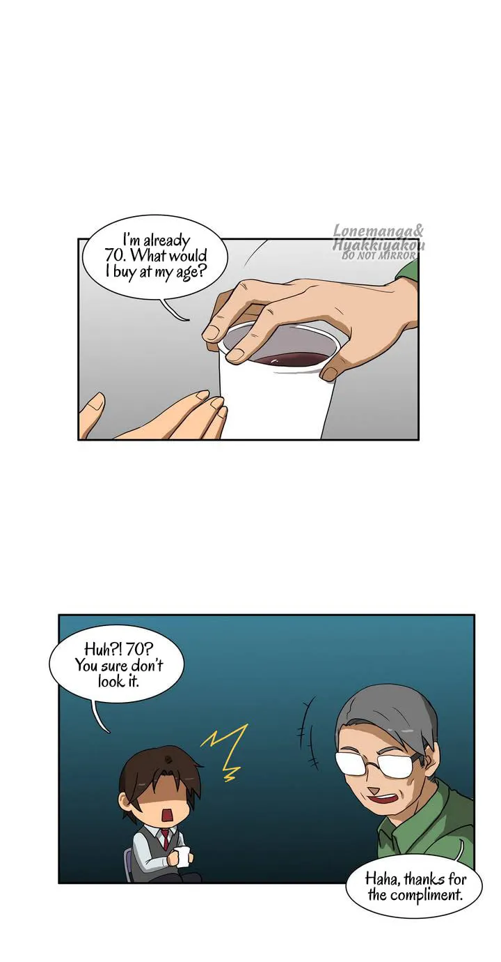 Hero Waltz Chapter 15 page 7 - 