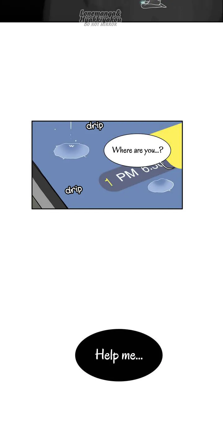 Hero Waltz Chapter 16 page 22 - 