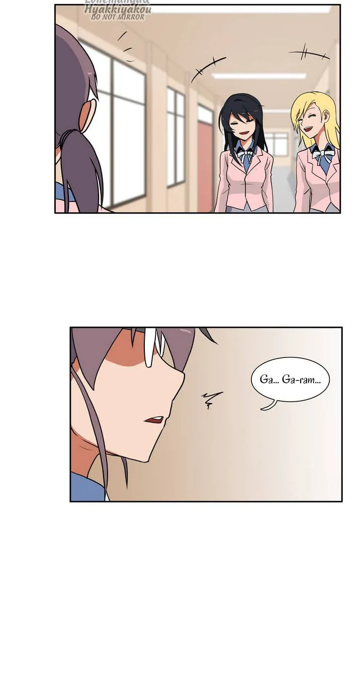 Hero Waltz Chapter 17 page 3 - 