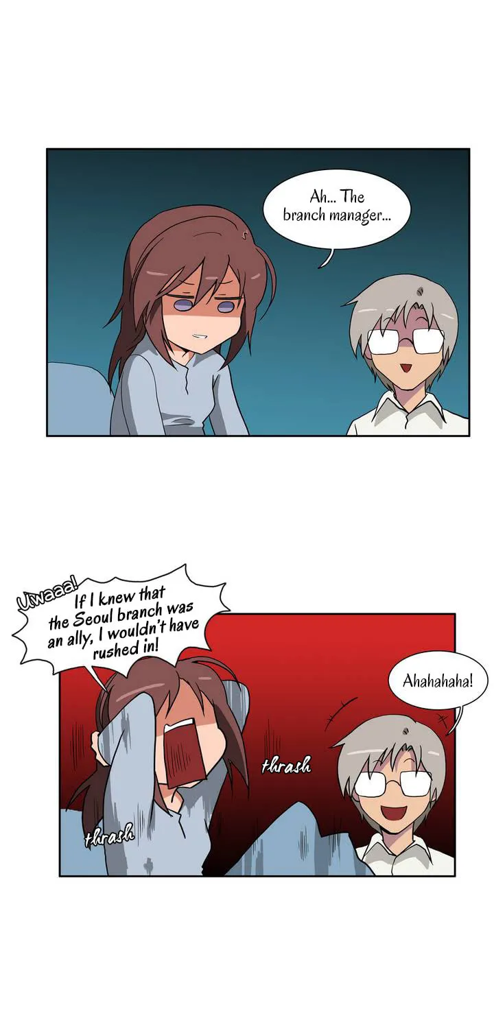 Hero Waltz Chapter 18 page 24 - 