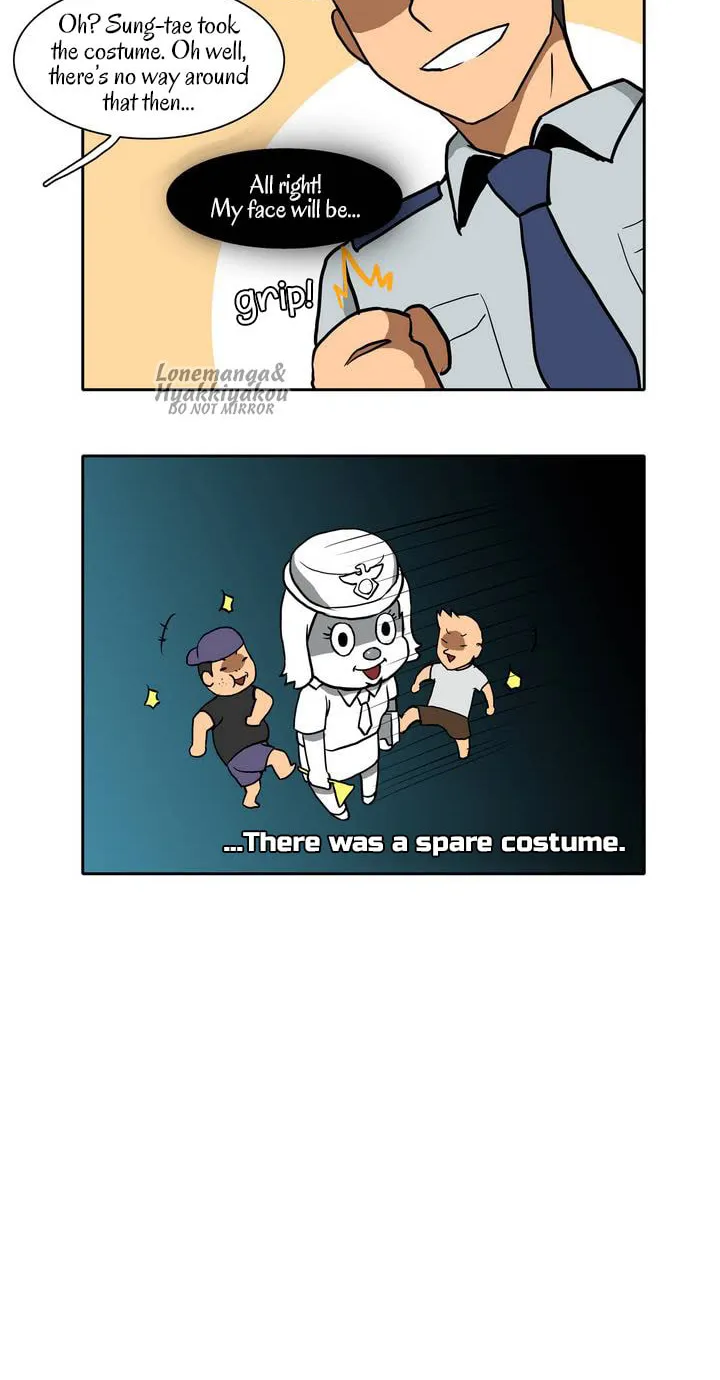Hero Waltz Chapter 26.5 page 11 - 