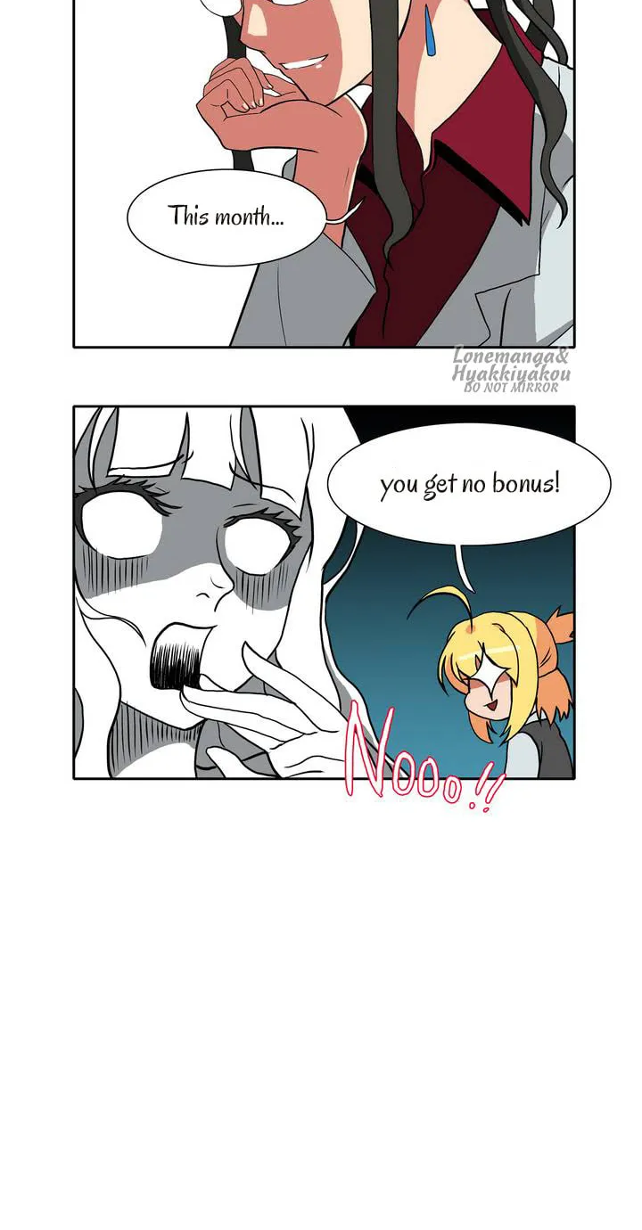 Hero Waltz Chapter 26.5 page 3 - 