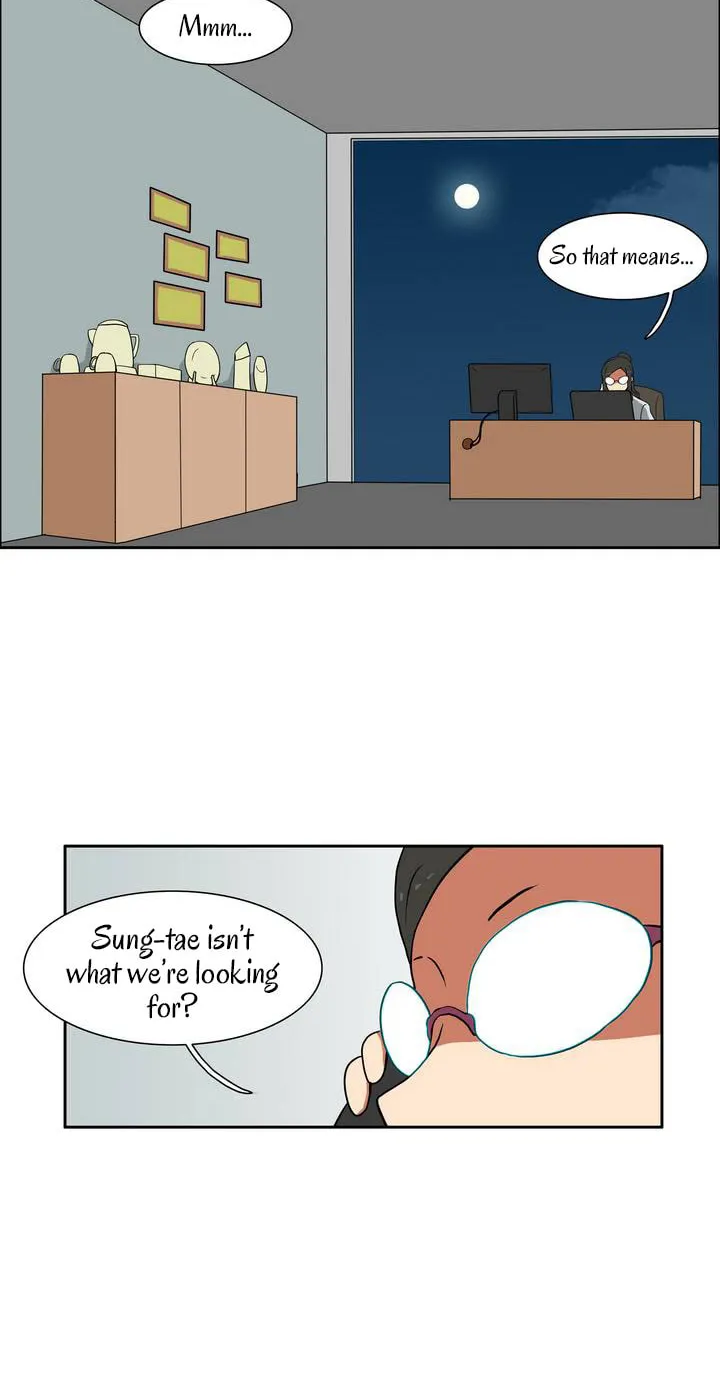 Hero Waltz Chapter 26 page 23 - 