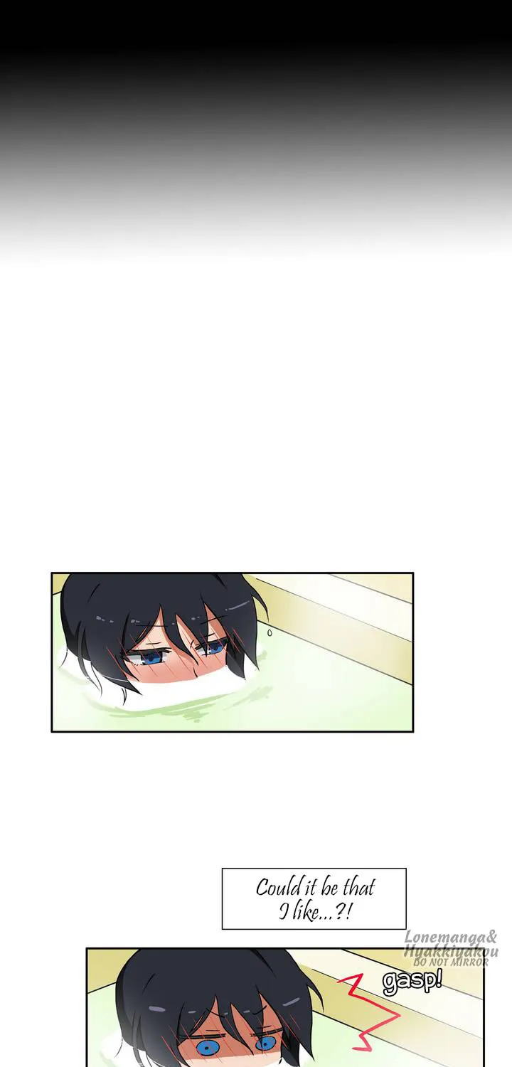 Hero Waltz Chapter 26 page 6 - 