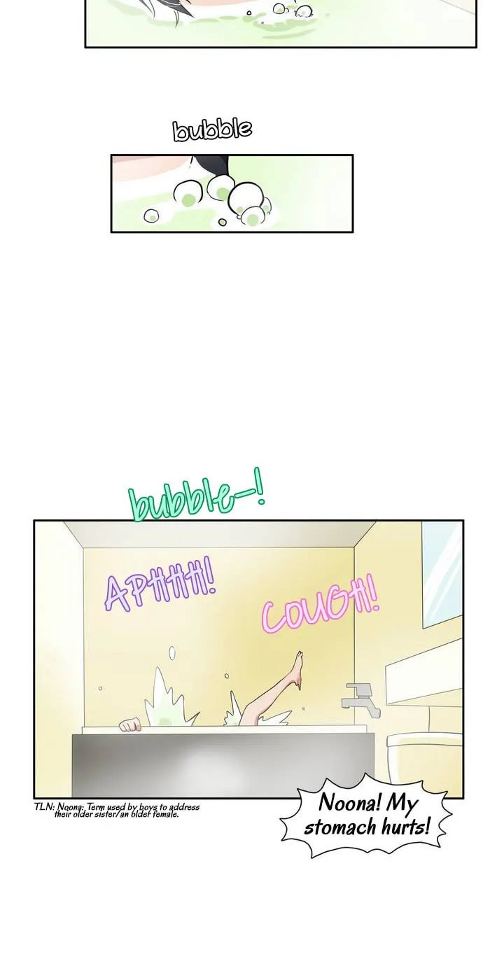 Hero Waltz Chapter 26 page 7 - 