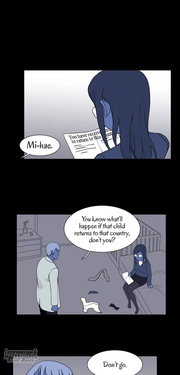 Hero Waltz Chapter 27 page 16 - 